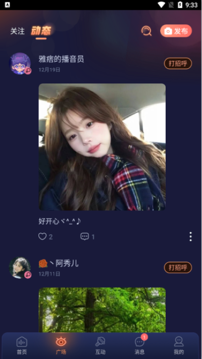 Ѽ���������°�