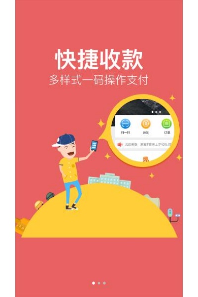 ����e֧�����°汾