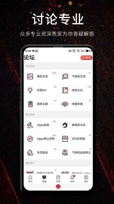 �Ϸ�app