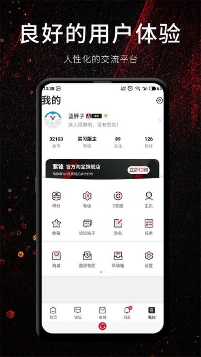 �Ϸ�app