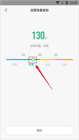 小米运动手机版(Zepp Life) 小米运动手机版(Zepp Life)