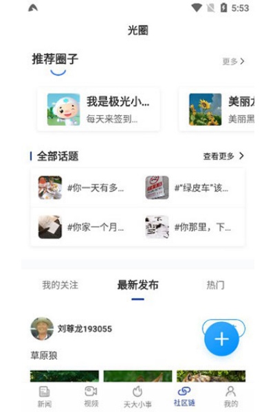 ���������ֻ���