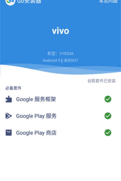 PUBGMOBILE最新版 PUBGMOBILE最新版