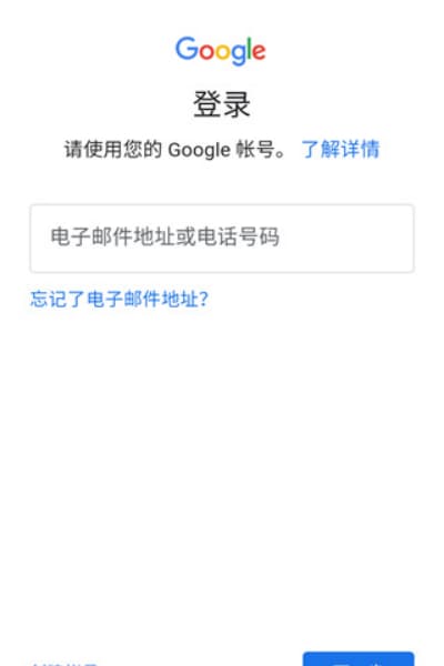 PUBGMOBILE最新版 PUBGMOBILE最新版