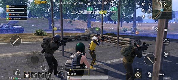 PUBGMOBILE最新版 PUBGMOBILE最新版