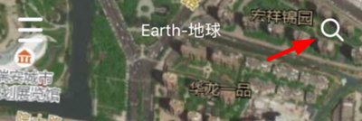 earth�������°�2026(Ԫ����Earth)