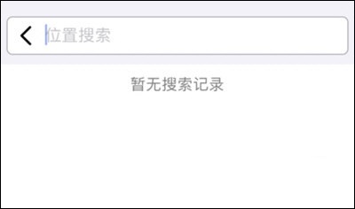 earth�������°�2026(Ԫ����Earth)