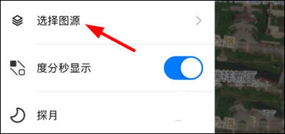 earth�������°�2026(Ԫ����Earth)