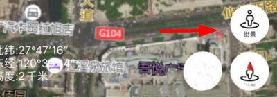 earth�������°�2026(Ԫ����Earth)