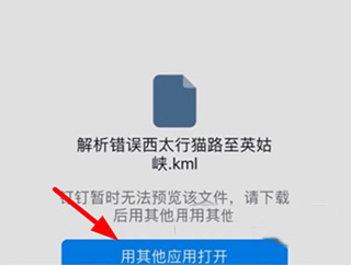 earth�������°�2026(Ԫ����Earth)
