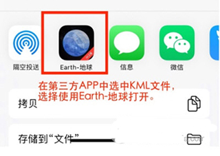 earth�������°�2026(Ԫ����Earth)