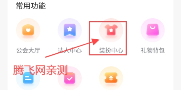 keke�������°汾