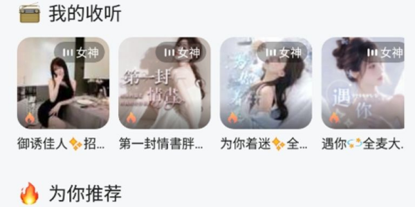 keke�������°汾
