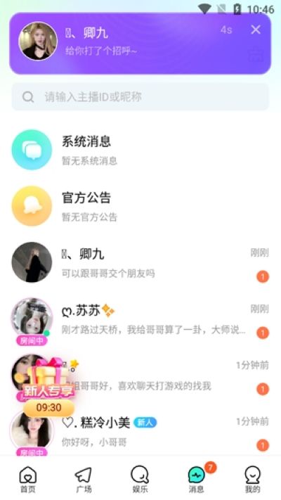 keke�������°汾