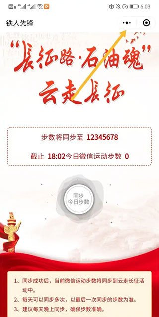 ���������ȷ�2026���°汾