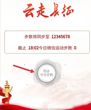 ���������ȷ�2026���°汾