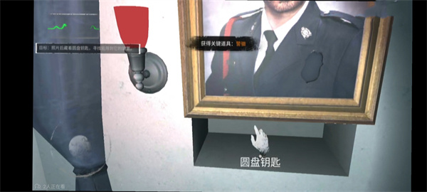 �޾�ج��1.0.3
