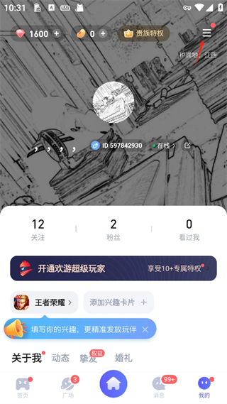 ����tt����