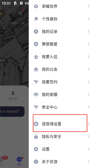 ����tt����