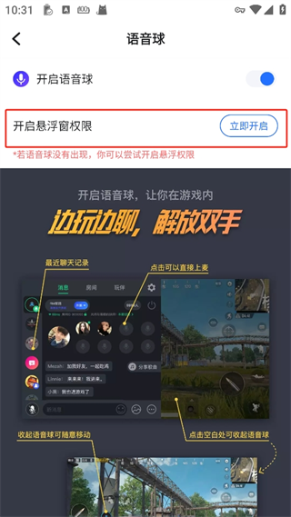 ����tt����
