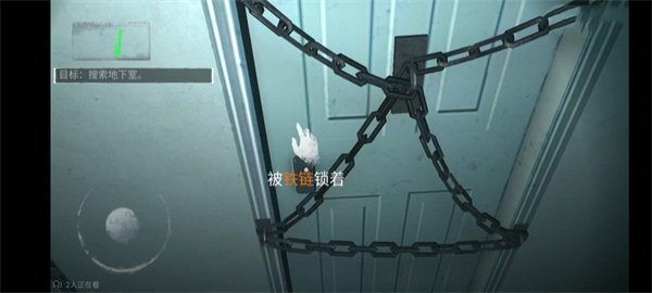 �޾�ج��1.0.3
