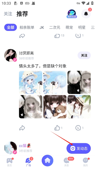 ����tt����