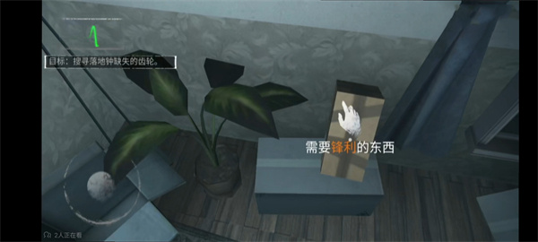 �޾�ج��1.0.3