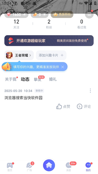 ����tt����