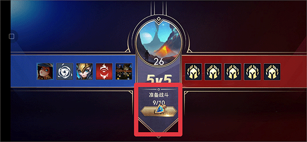 王牌传奇游戏 王牌传奇游戏
