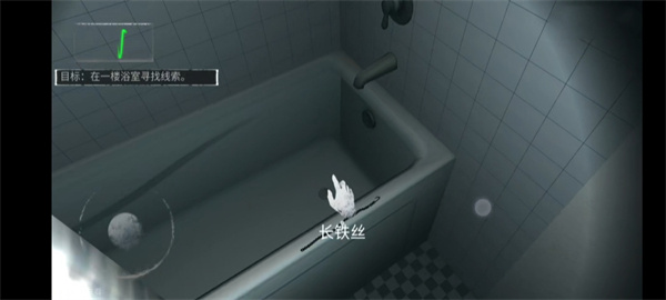 �޾�ج��1.0.3