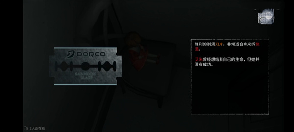 �޾�ج��1.0.3
