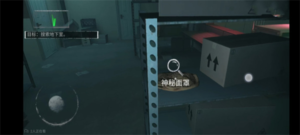 �޾�ج��1.0.3