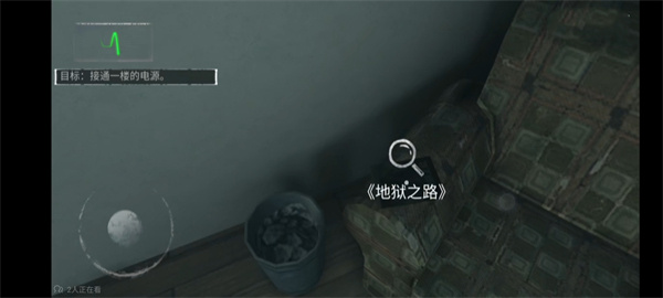 �޾�ج��1.0.3