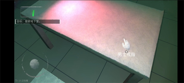 �޾�ج��1.0.3