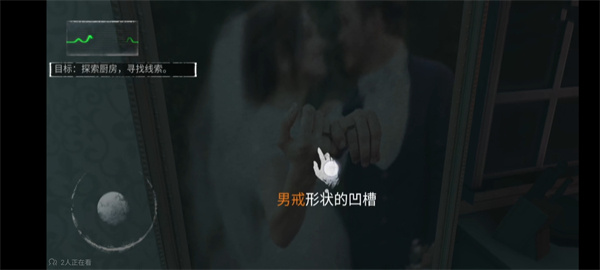 �޾�ج��1.0.3