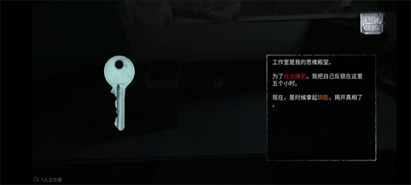 �޾�ج��1.0.3