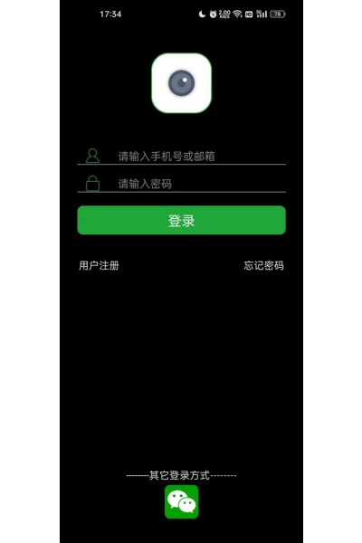 ����ͨseetong������°�