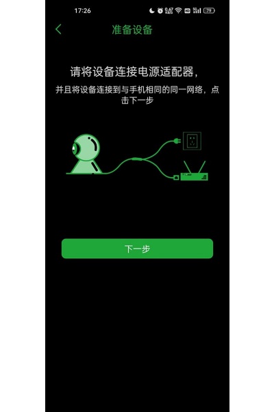 ����ͨseetong������°�