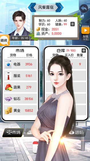 ��Ǯ�˵Ŀ�����������