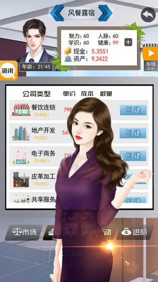 ��Ǯ�˵Ŀ�����������
