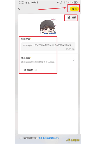 �ڹ�ͷ�ز���