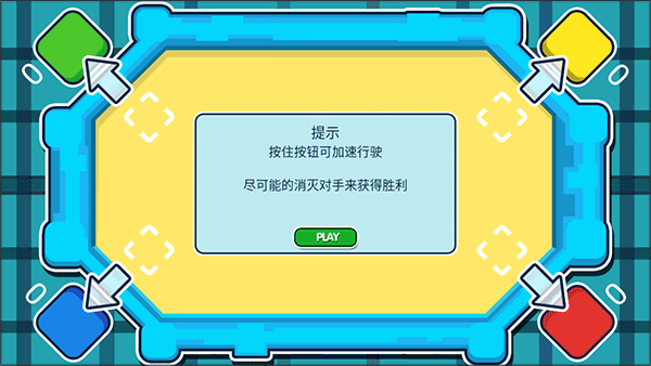 ����̹�˴�ս