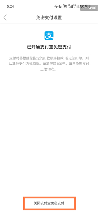ƴ���app���°汾