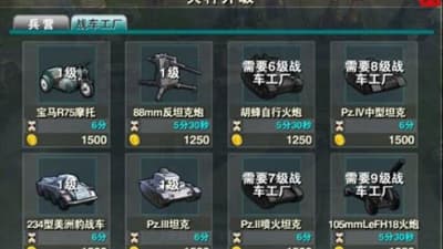 ս�ط籩����
