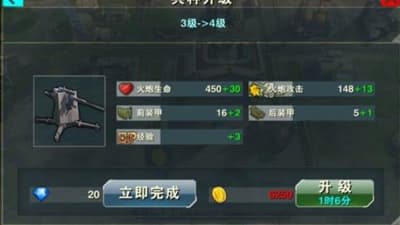 ս�ط籩����