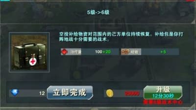 ս�ط籩����