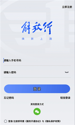�����˾�������°汾