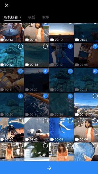 VN - Video Editor�ֻ���