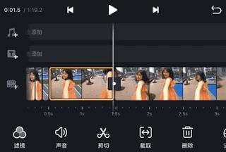 VN - Video Editor�ֻ���