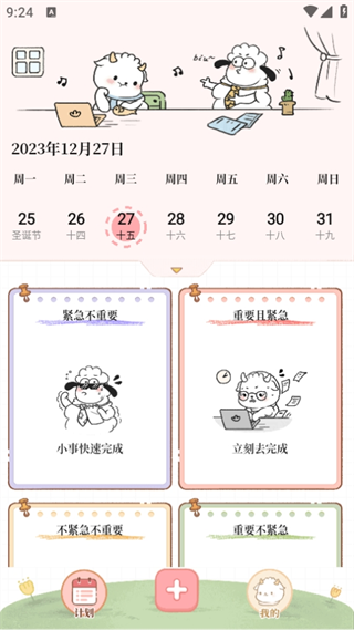 �������App